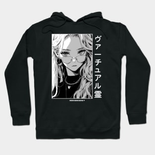 Stylish Japanese Girl Anime Black and White Manga Aesthetic Streetwear Hoodie